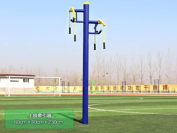 室外健身器材為您打造健康生活，讓運(yùn)動(dòng)成為社區(qū)的一部分